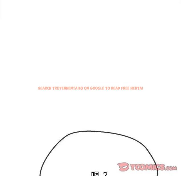 查看漫画惡女勾勾纏/難纏小惡女 - 第210話 - tymanga.com中的1912240图片