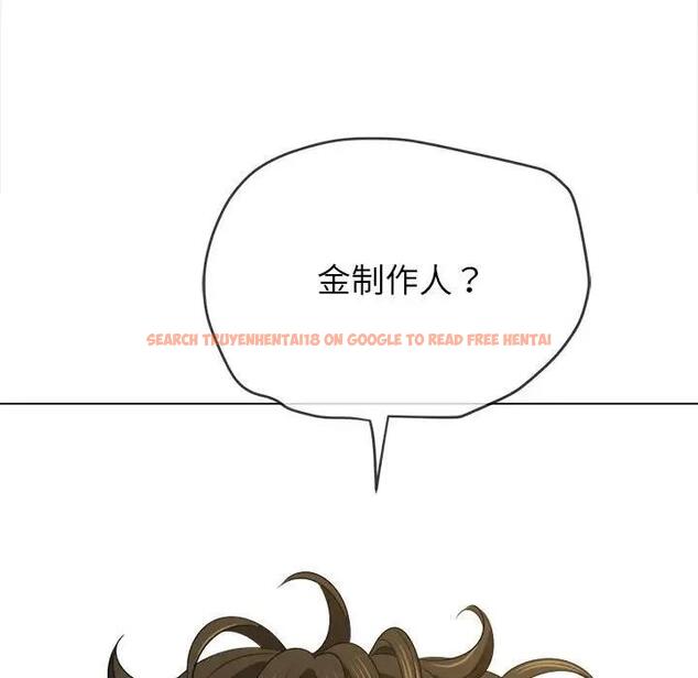 查看漫画惡女勾勾纏/難纏小惡女 - 第210話 - tymanga.com中的1912247图片