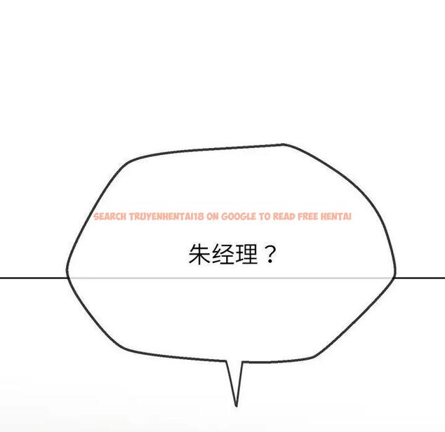 查看漫画惡女勾勾纏/難纏小惡女 - 第210話 - tymanga.com中的1912257图片