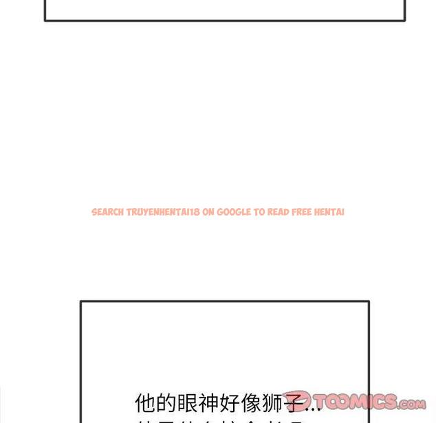 查看漫画惡女勾勾纏/難纏小惡女 - 第210話 - tymanga.com中的1912264图片