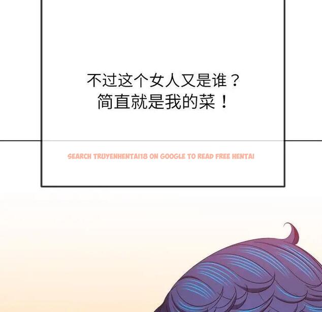 查看漫画惡女勾勾纏/難纏小惡女 - 第210話 - tymanga.com中的1912271图片