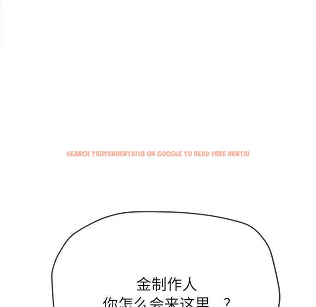 查看漫画惡女勾勾纏/難纏小惡女 - 第210話 - tymanga.com中的1912274图片