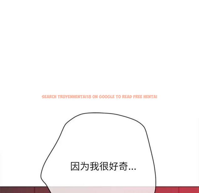 查看漫画惡女勾勾纏/難纏小惡女 - 第210話 - tymanga.com中的1912287图片