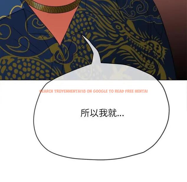 查看漫画惡女勾勾纏/難纏小惡女 - 第210話 - tymanga.com中的1912293图片