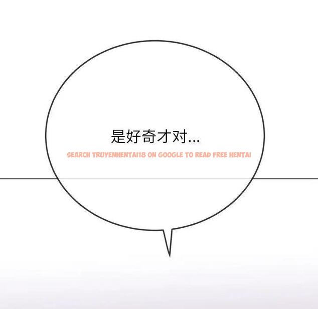 查看漫画惡女勾勾纏/難纏小惡女 - 第210話 - tymanga.com中的1912298图片
