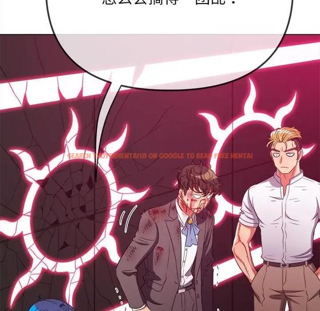 查看漫画惡女勾勾纏/難纏小惡女 - 第210話 - tymanga.com中的1912302图片