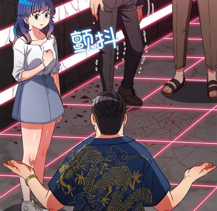 查看漫画惡女勾勾纏/難纏小惡女 - 第210話 - tymanga.com中的1912303图片