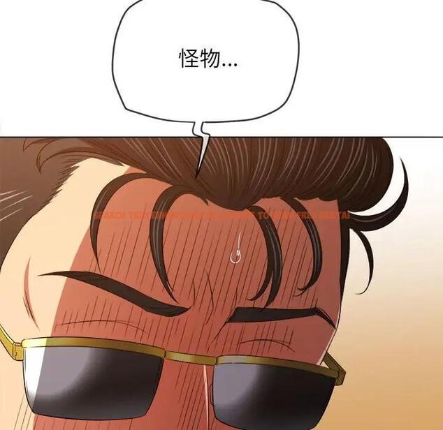查看漫画惡女勾勾纏/難纏小惡女 - 第210話 - tymanga.com中的1912309图片