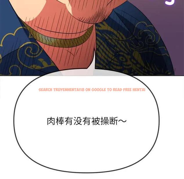查看漫画惡女勾勾纏/難纏小惡女 - 第210話 - tymanga.com中的1912324图片