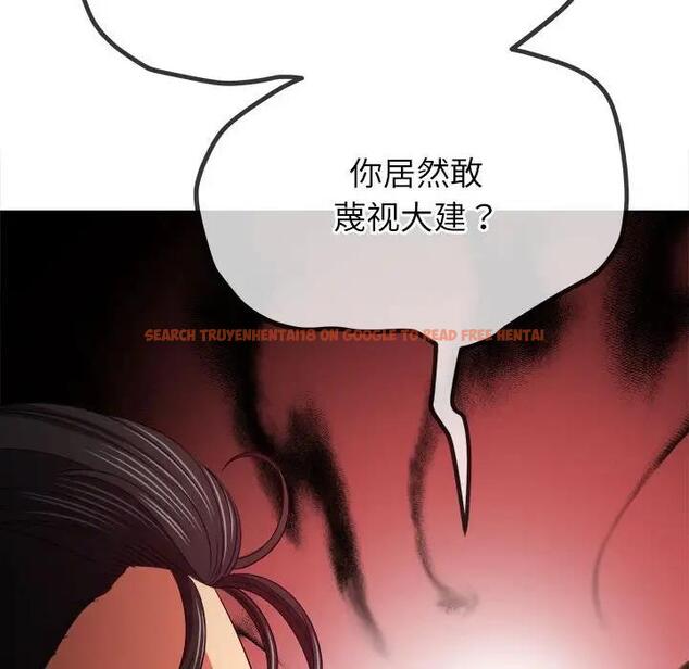 查看漫画惡女勾勾纏/難纏小惡女 - 第210話 - tymanga.com中的1912326图片
