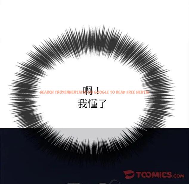 查看漫画惡女勾勾纏/難纏小惡女 - 第210話 - tymanga.com中的1912344图片