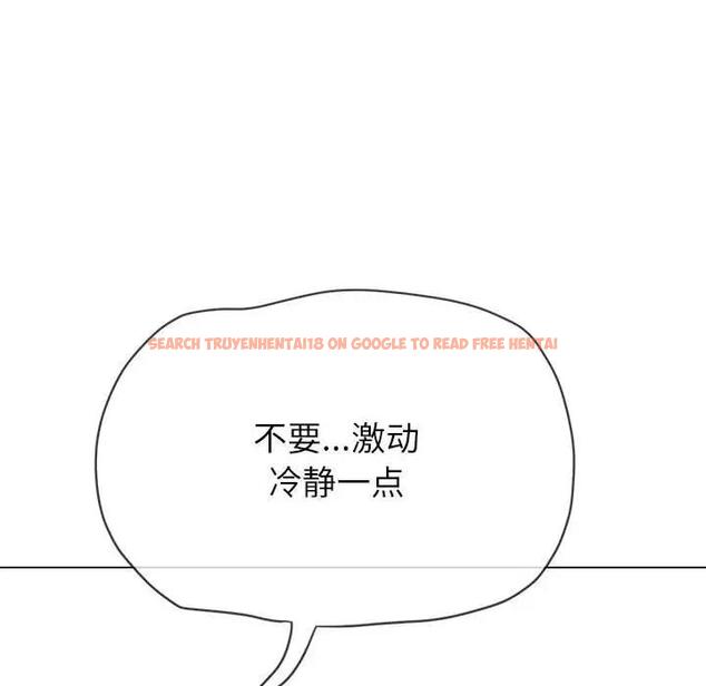 查看漫画惡女勾勾纏/難纏小惡女 - 第210話 - tymanga.com中的1912357图片
