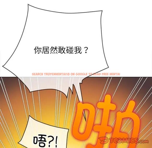 查看漫画惡女勾勾纏/難纏小惡女 - 第210話 - tymanga.com中的1912360图片