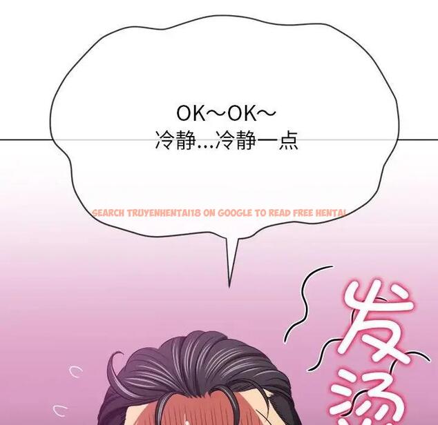 查看漫画惡女勾勾纏/難纏小惡女 - 第210話 - tymanga.com中的1912366图片