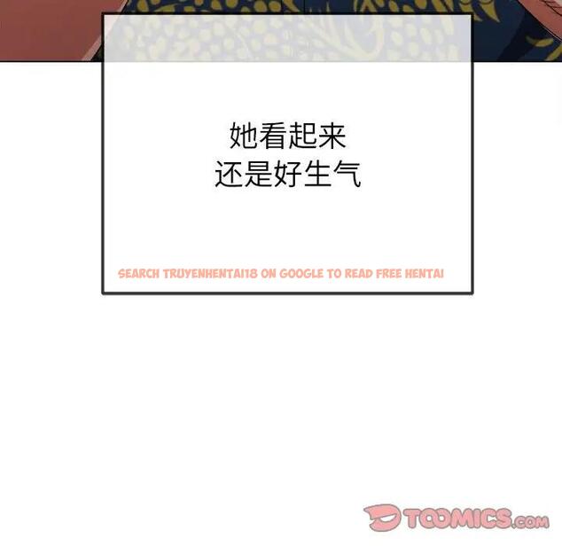 查看漫画惡女勾勾纏/難纏小惡女 - 第210話 - tymanga.com中的1912368图片