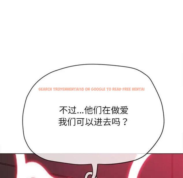 查看漫画惡女勾勾纏/難纏小惡女 - 第210話 - tymanga.com中的1912390图片