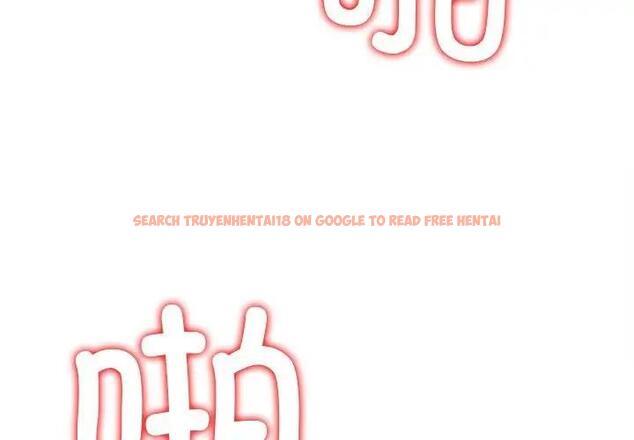 查看漫画惡女勾勾纏/難纏小惡女 - 第211話 - www.tymanga.com中的1934140图片