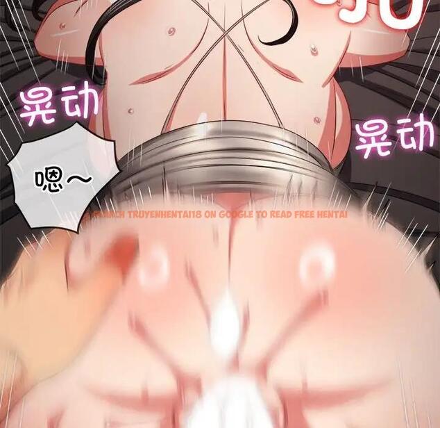 查看漫画惡女勾勾纏/難纏小惡女 - 第211話 - www.tymanga.com中的1934156图片