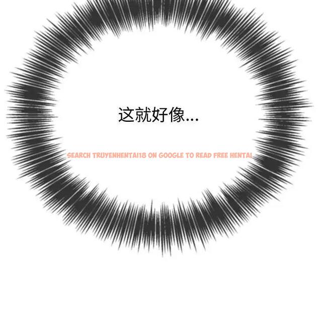 查看漫画惡女勾勾纏/難纏小惡女 - 第211話 - www.tymanga.com中的1934162图片