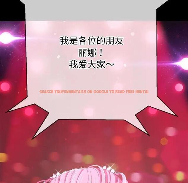 查看漫画惡女勾勾纏/難纏小惡女 - 第211話 - www.tymanga.com中的1934164图片
