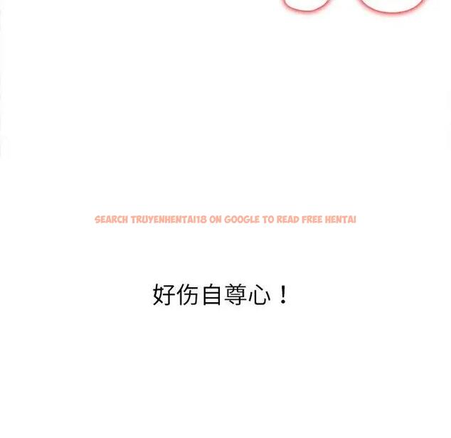 查看漫画惡女勾勾纏/難纏小惡女 - 第211話 - www.tymanga.com中的1934177图片
