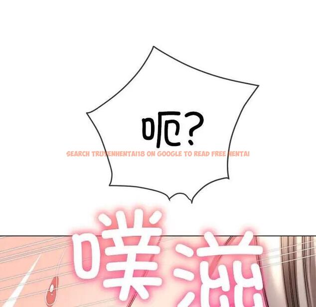 查看漫画惡女勾勾纏/難纏小惡女 - 第211話 - www.tymanga.com中的1934182图片