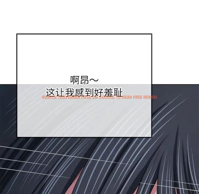 查看漫画惡女勾勾纏/難纏小惡女 - 第211話 - www.tymanga.com中的1934190图片