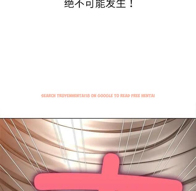 查看漫画惡女勾勾纏/難纏小惡女 - 第211話 - www.tymanga.com中的1934196图片