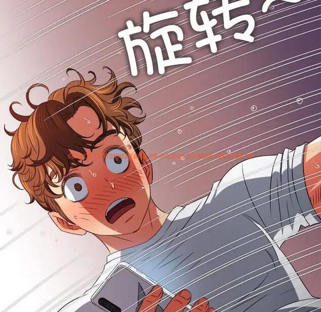 查看漫画惡女勾勾纏/難纏小惡女 - 第211話 - www.tymanga.com中的1934204图片