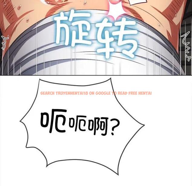 查看漫画惡女勾勾纏/難纏小惡女 - 第211話 - www.tymanga.com中的1934233图片