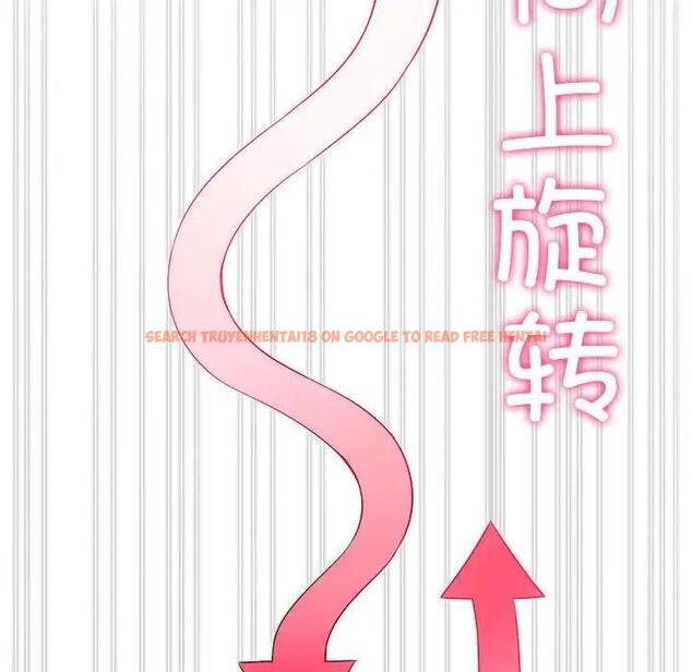 查看漫画惡女勾勾纏/難纏小惡女 - 第211話 - www.tymanga.com中的1934237图片