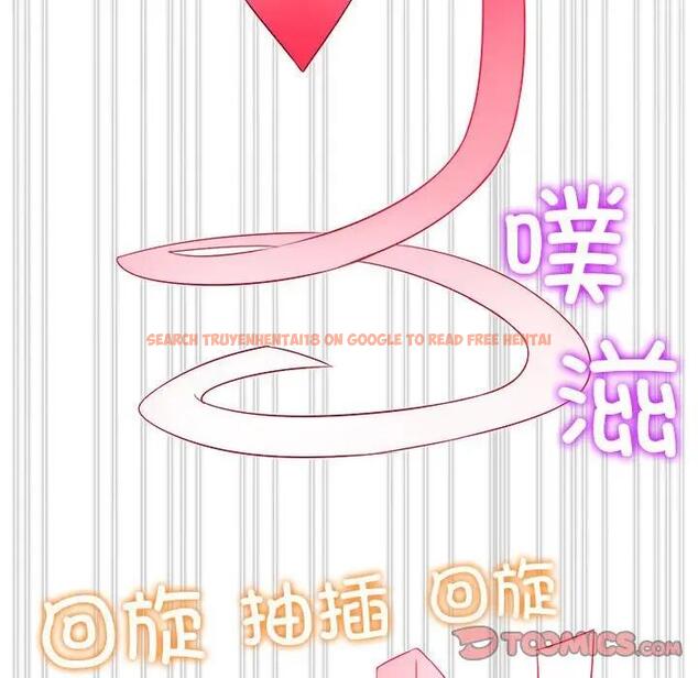 查看漫画惡女勾勾纏/難纏小惡女 - 第211話 - www.tymanga.com中的1934238图片