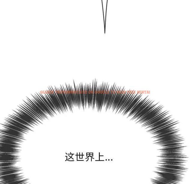 查看漫画惡女勾勾纏/難纏小惡女 - 第211話 - www.tymanga.com中的1934242图片