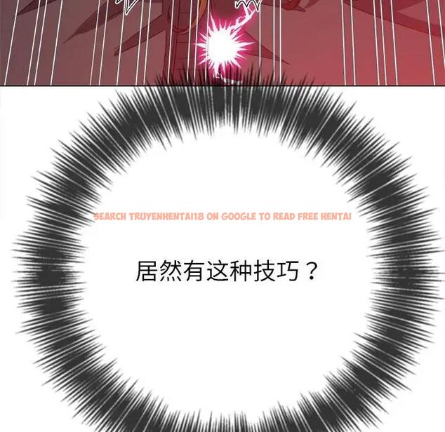 查看漫画惡女勾勾纏/難纏小惡女 - 第211話 - www.tymanga.com中的1934245图片