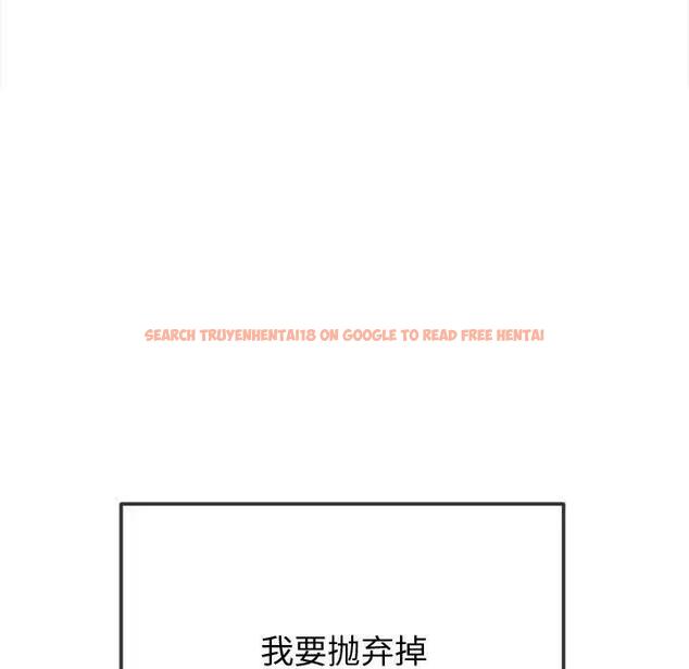 查看漫画惡女勾勾纏/難纏小惡女 - 第211話 - www.tymanga.com中的1934250图片