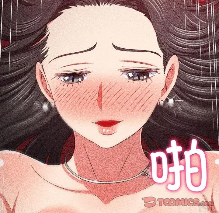 查看漫画惡女勾勾纏/難纏小惡女 - 第211話 - www.tymanga.com中的1934256图片