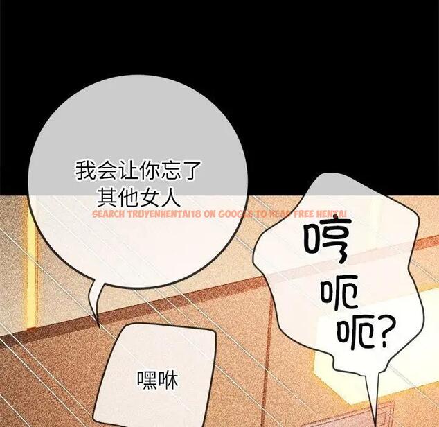 查看漫画惡女勾勾纏/難纏小惡女 - 第211話 - www.tymanga.com中的1934262图片