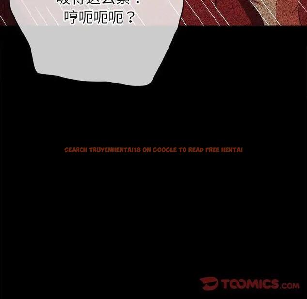 查看漫画惡女勾勾纏/難纏小惡女 - 第211話 - www.tymanga.com中的1934265图片