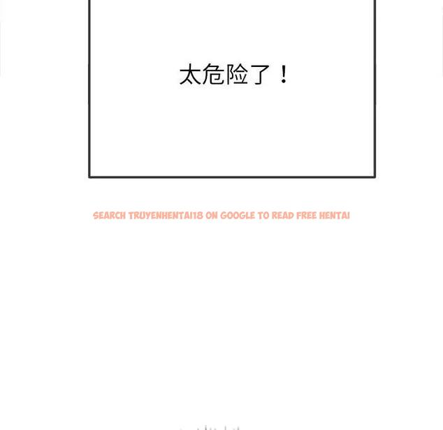 查看漫画惡女勾勾纏/難纏小惡女 - 第211話 - www.tymanga.com中的1934303图片