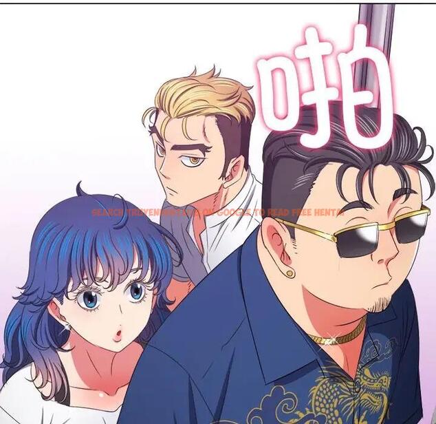 查看漫画惡女勾勾纏/難纏小惡女 - 第212話 - tymanga.com中的1956410图片