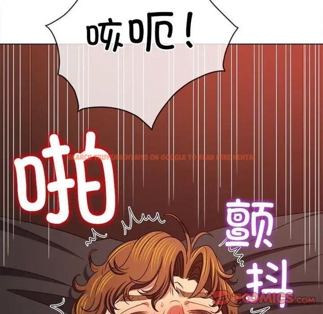 查看漫画惡女勾勾纏/難纏小惡女 - 第212話 - tymanga.com中的1956432图片