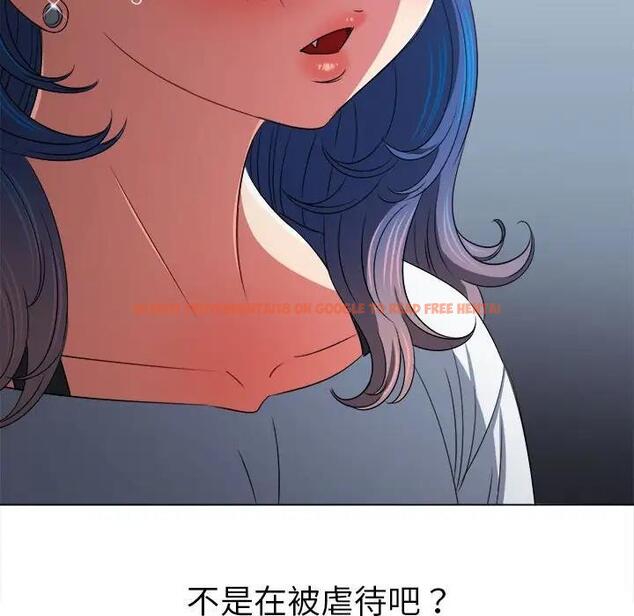 查看漫画惡女勾勾纏/難纏小惡女 - 第212話 - tymanga.com中的1956436图片