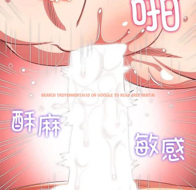 查看漫画惡女勾勾纏/難纏小惡女 - 第212話 - tymanga.com中的1956448图片