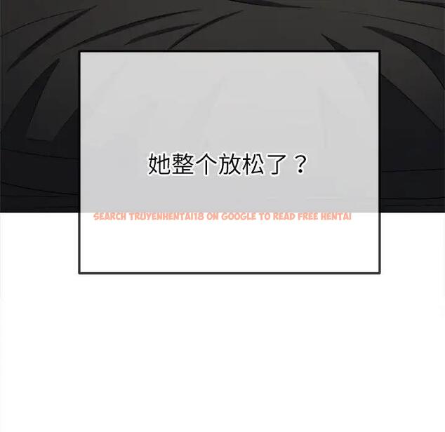 查看漫画惡女勾勾纏/難纏小惡女 - 第212話 - tymanga.com中的1956466图片