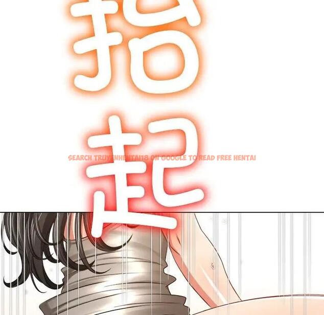 查看漫画惡女勾勾纏/難纏小惡女 - 第212話 - tymanga.com中的1956469图片