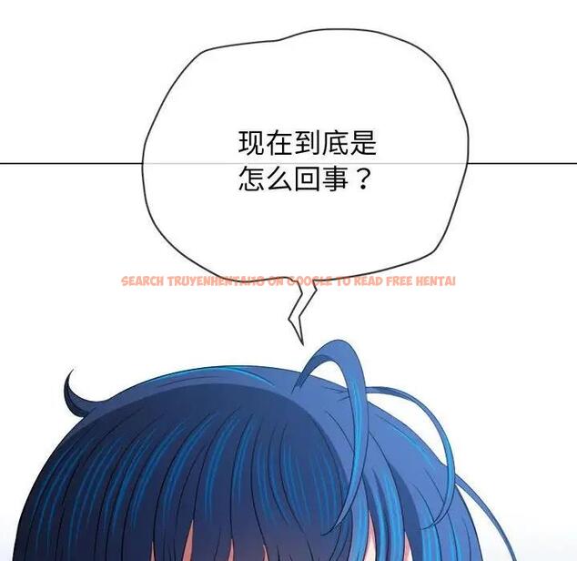 查看漫画惡女勾勾纏/難纏小惡女 - 第212話 - tymanga.com中的1956489图片