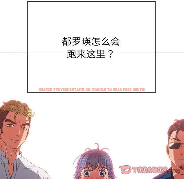 查看漫画惡女勾勾纏/難纏小惡女 - 第212話 - tymanga.com中的1956495图片