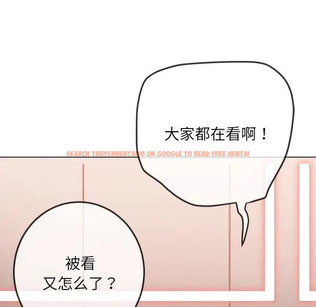 查看漫画惡女勾勾纏/難纏小惡女 - 第212話 - tymanga.com中的1956502图片