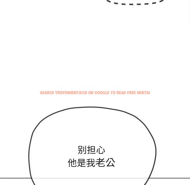 查看漫画惡女勾勾纏/難纏小惡女 - 第212話 - tymanga.com中的1956508图片
