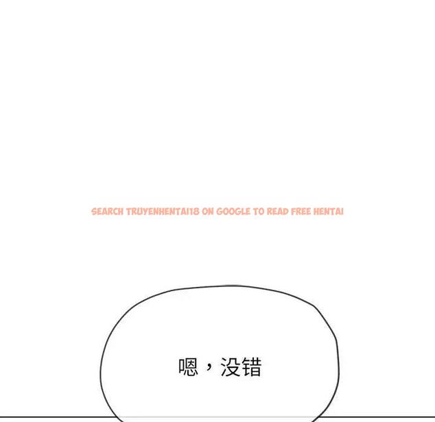 查看漫画惡女勾勾纏/難纏小惡女 - 第212話 - tymanga.com中的1956518图片